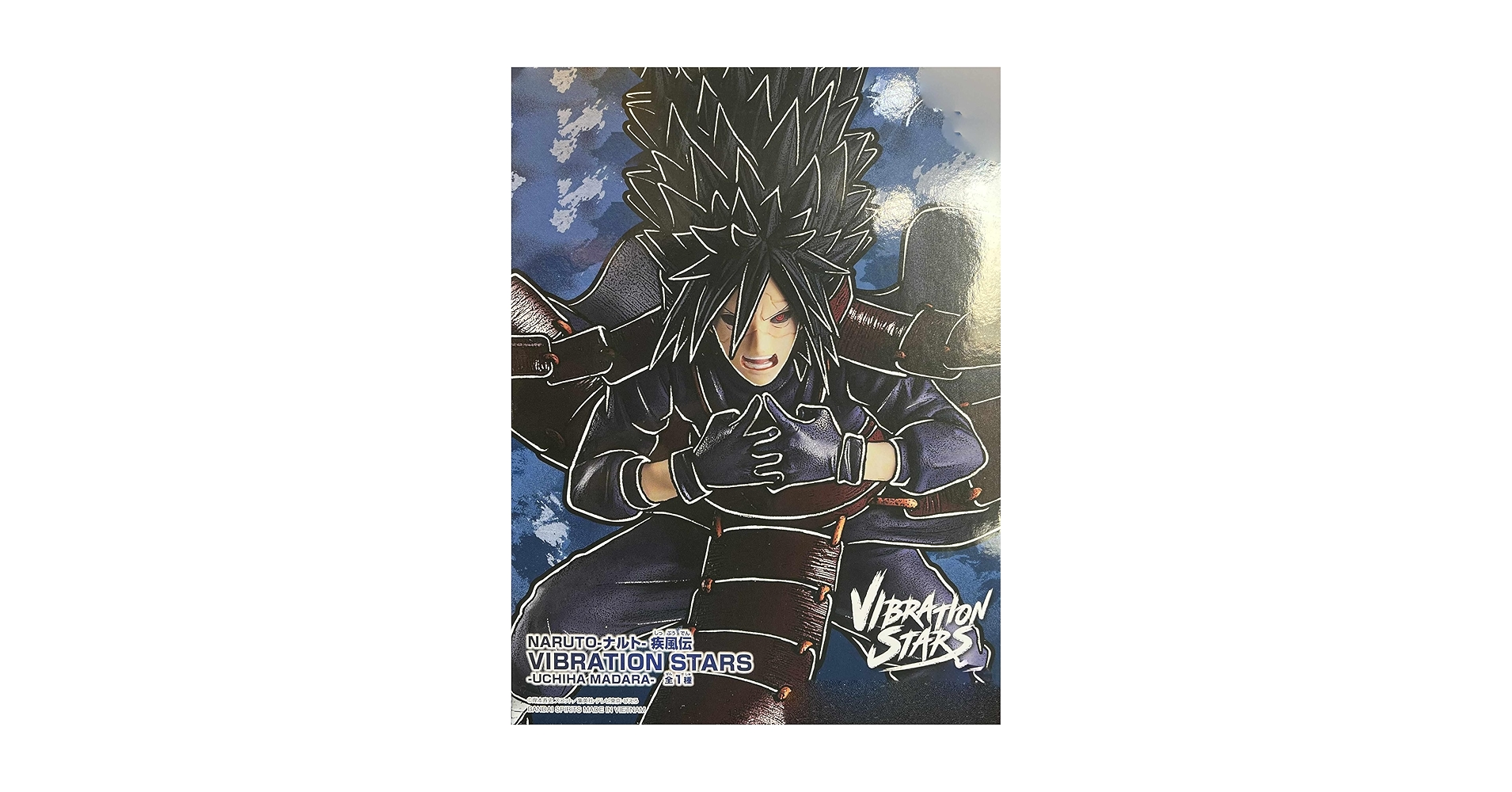 Amazon.co.jp: うちは マダラ VIBRATION STARS-UCHIHA MADARA